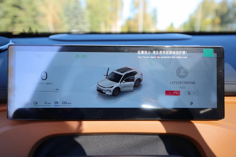 Первый белорусский кроссовер, который приедет в Россию. Живые фото Belgee X80, который расходует от 6,4 до 10 л/100 км