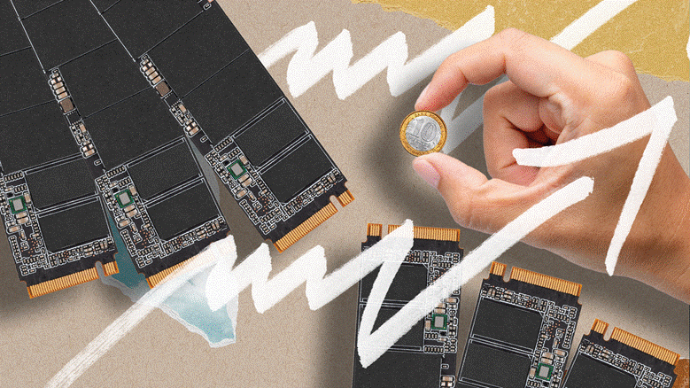 Почему дешевые SSD-накопители уходят в прошлое: рост цен на память и последствия для рынка - 1 Почему дешевые SSD-накопители уходят в прошлое: рост цен на память и последствия для рынка - 1