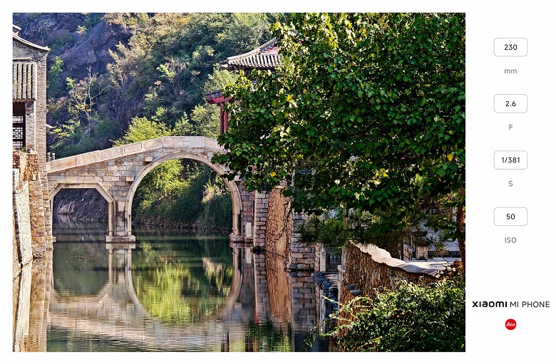 Так снимает Xiaomi 17 Pro: опубликованы реальные, а не рекламные фото, сделанные основной камерой смартфона