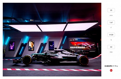 Так снимает Xiaomi 17 Pro: опубликованы реальные, а не рекламные фото, сделанные основной камерой смартфона