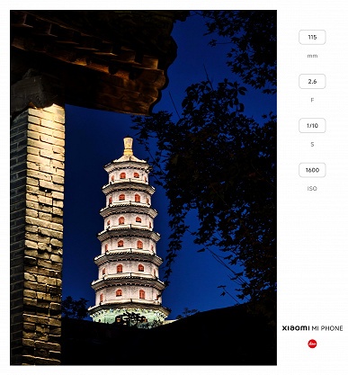 Так снимает Xiaomi 17 Pro: опубликованы реальные, а не рекламные фото, сделанные основной камерой смартфона