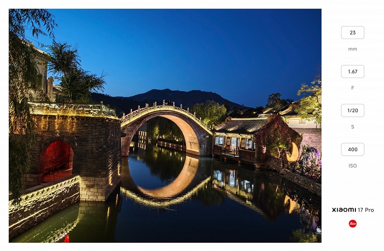 Так снимает Xiaomi 17 Pro: опубликованы реальные, а не рекламные фото, сделанные основной камерой смартфона