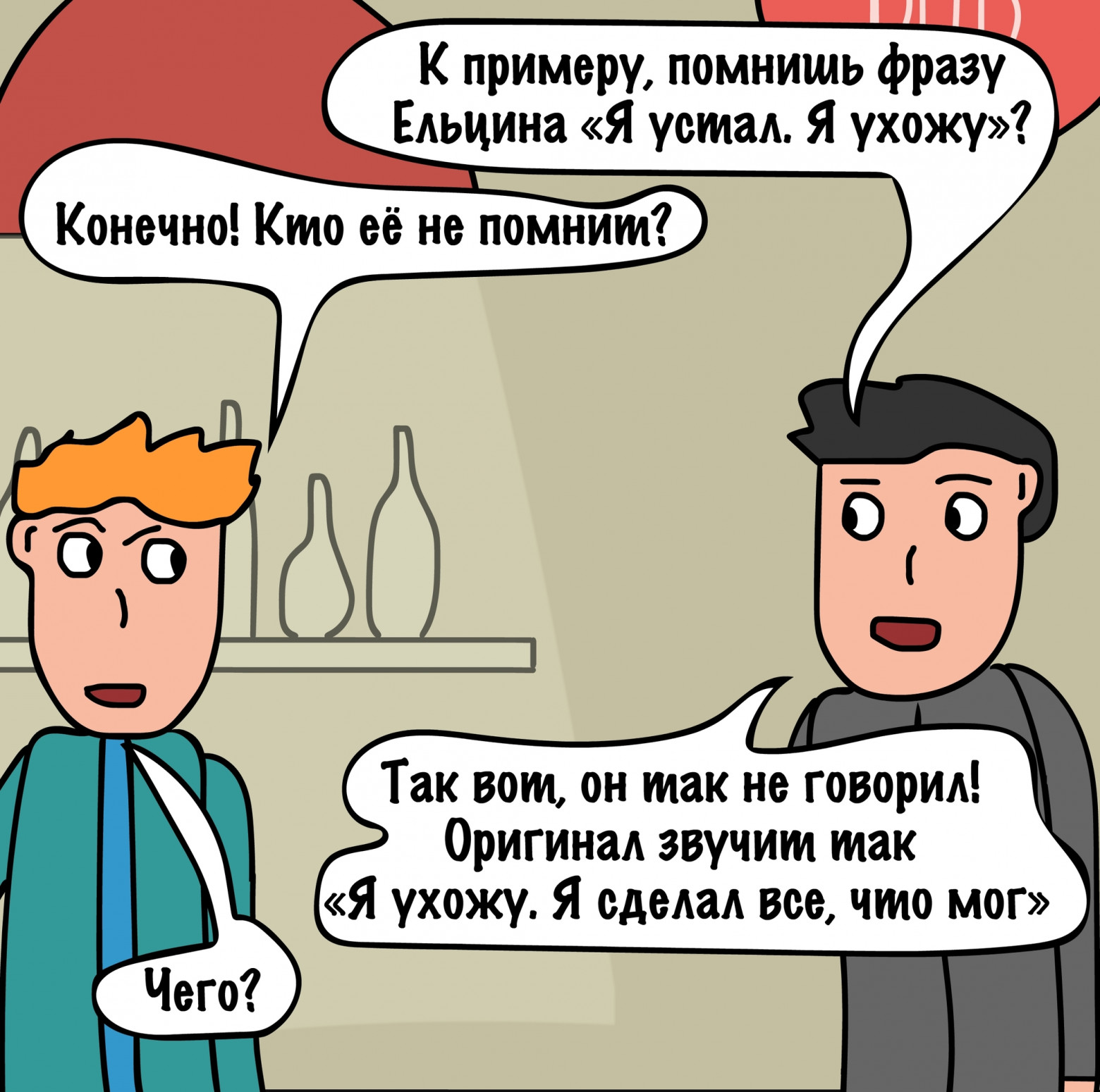 Эффект Манделы или как одновременно вывести звук на две bluetooth колонки c Samsung на андроиде 15 - 1