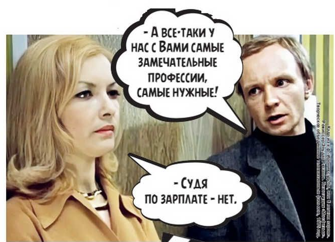 [Личный опыт] Поиск работы в Германии в середине 2025 - 3