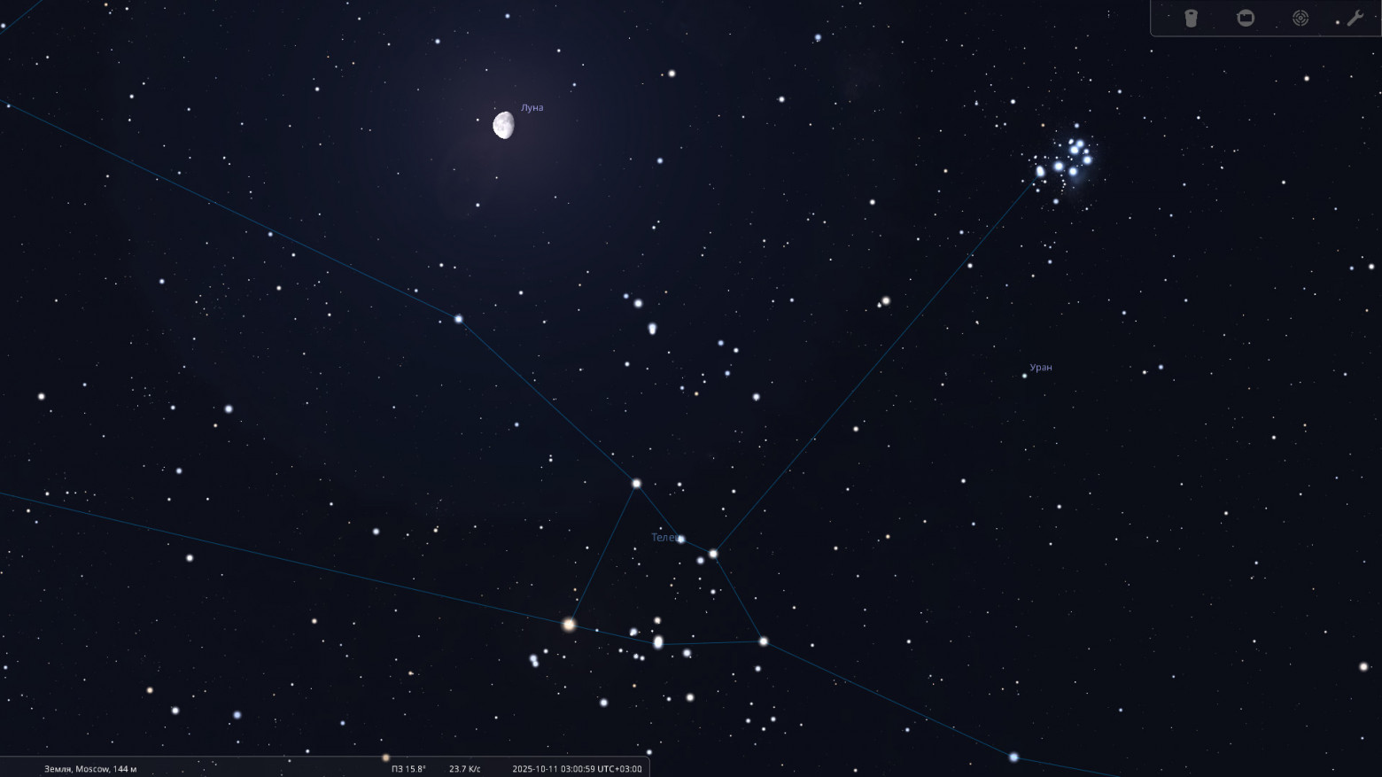 Октябрь 2025. Астрономический календарь - 10