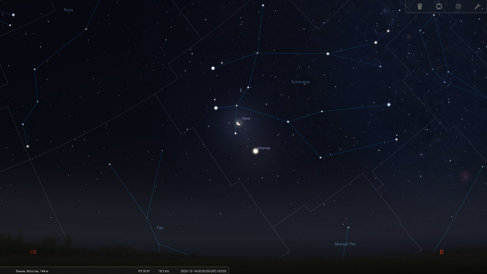 Октябрь 2025. Астрономический календарь - 13