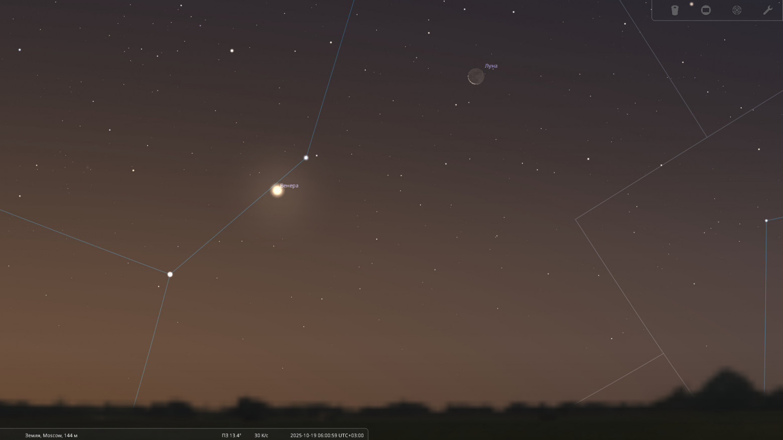 Октябрь 2025. Астрономический календарь - 16