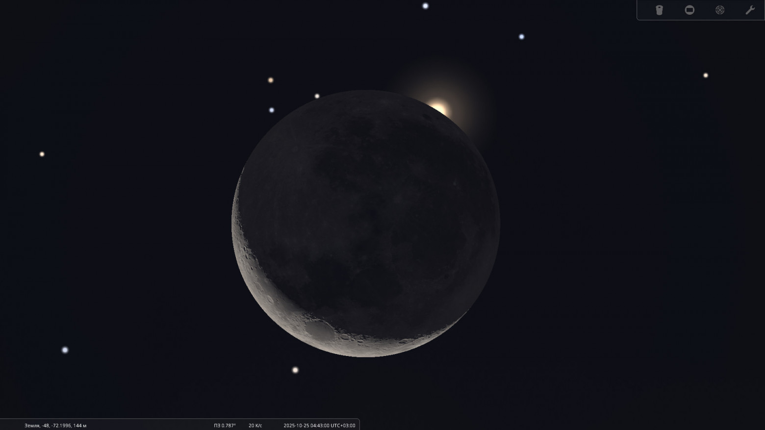 Октябрь 2025. Астрономический календарь - 23