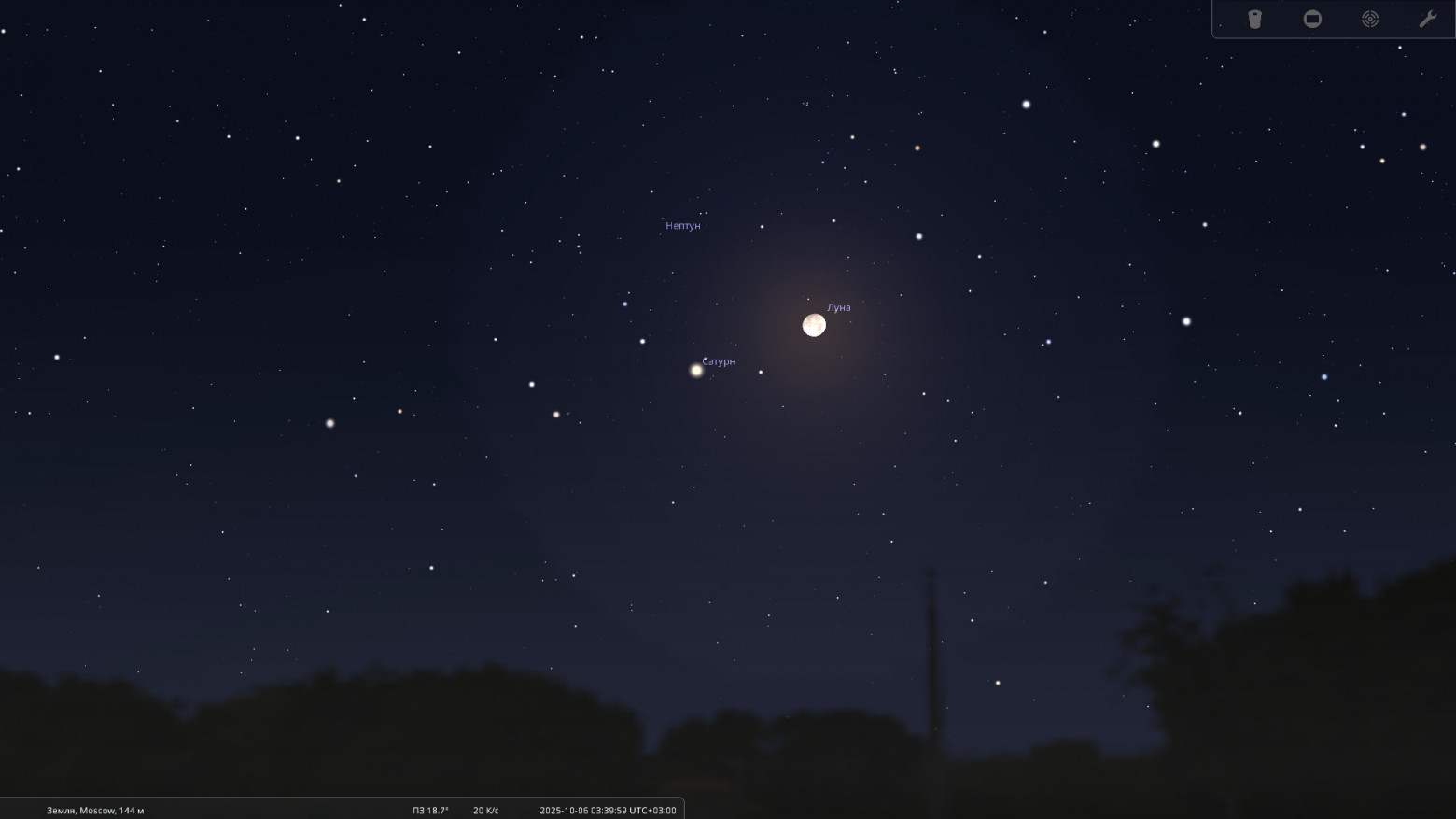 Октябрь 2025. Астрономический календарь - 5