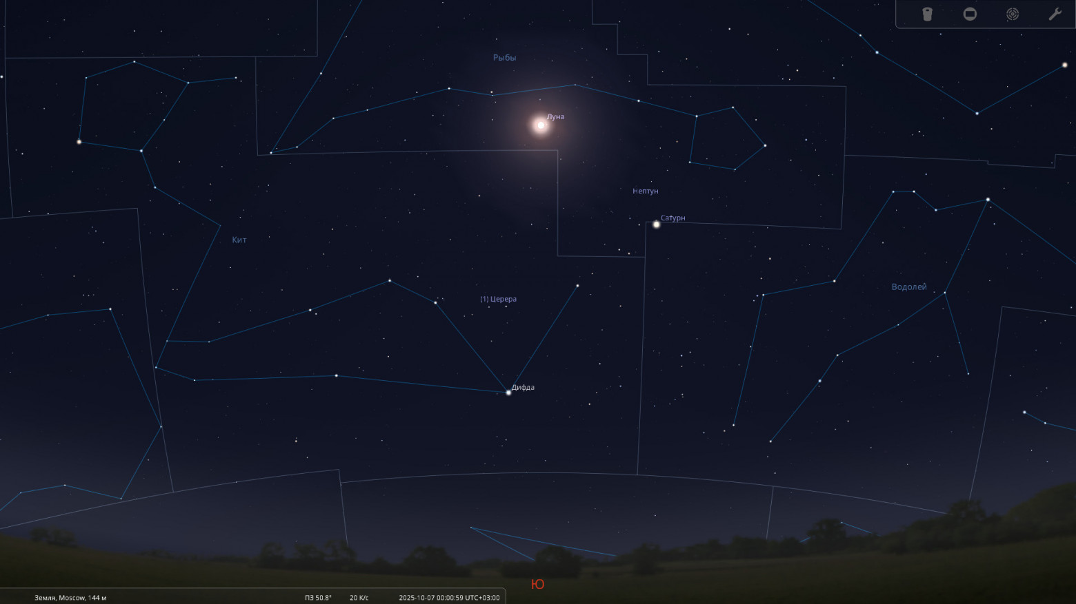 Октябрь 2025. Астрономический календарь - 6