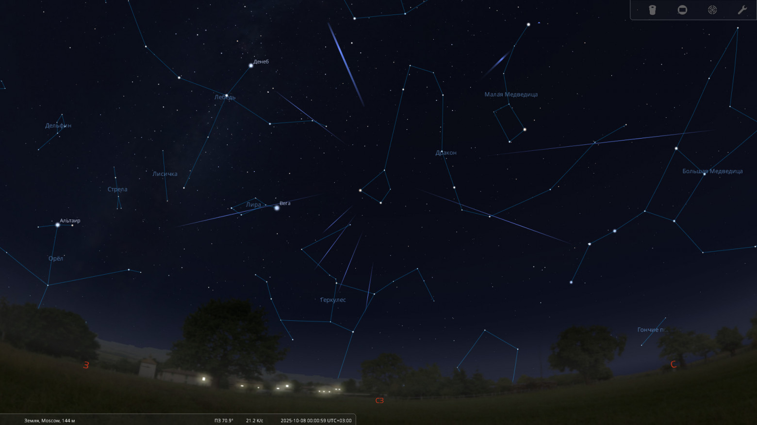 Октябрь 2025. Астрономический календарь - 8