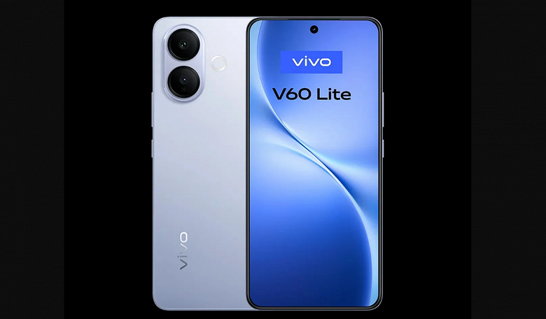 AMOLED, аккумулятор 6500 мА&middot;ч, 90 Вт, FuntouchOS 15, IP65 и MIL-STD-810H. Представлен неубиваемый смартфон Vivo V60 Lite 4G