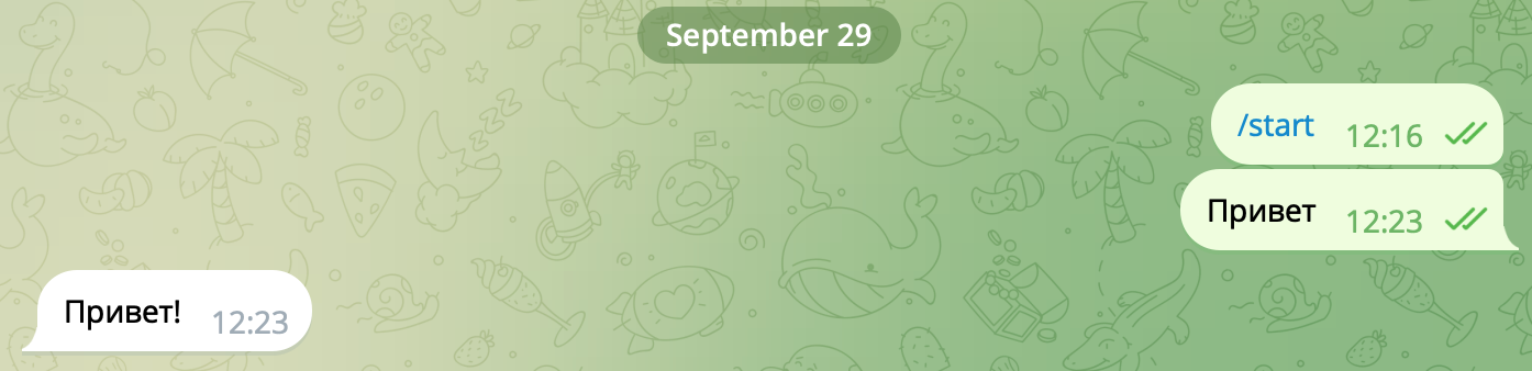 ИИ-агенты 101: Как за 20 минут собрать своего первого Telegram-бота - 6