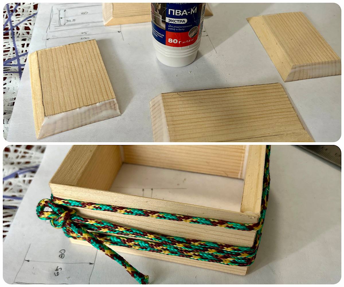 Рис.4. Склеивание боковин.