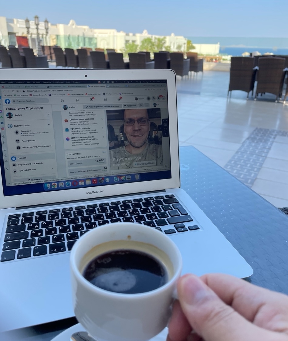 Похоже, я был слишком наивен, думая, что  бизнес настройки рекламы в соцсетях – это вечный источник денег. 