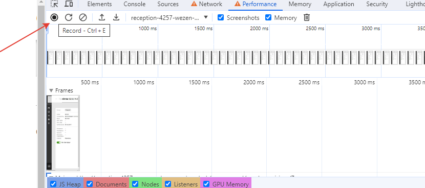 Запись производительности