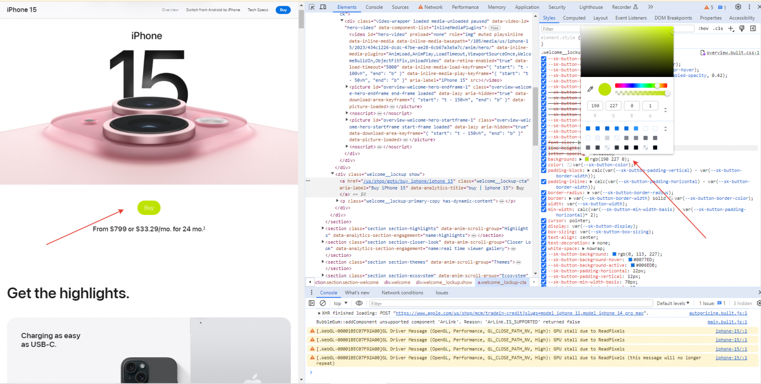 Изменение стилей с помощью DevTools