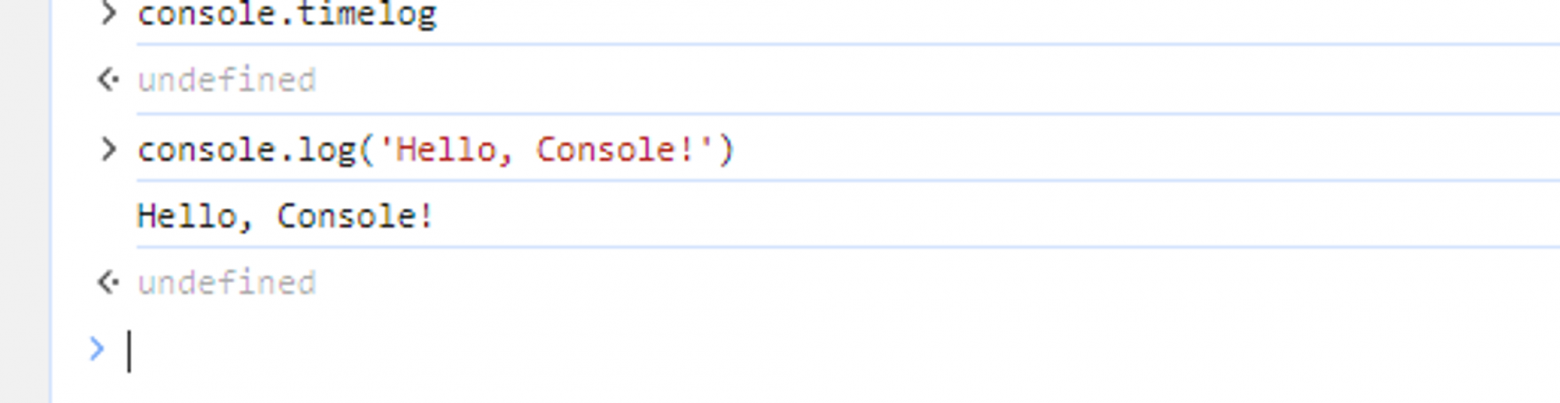 Выполнение команды в консоли