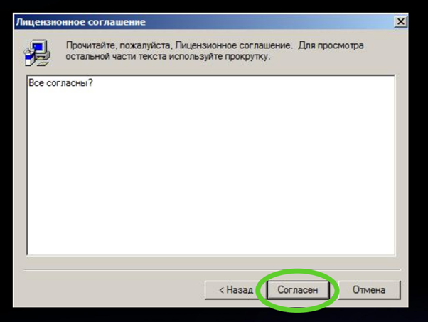 Кто автор? О правах на код, написанный с помощью искусственного интеллекта - 3 Кто автор? О правах на код, написанный с помощью искусственного интеллекта - 3
