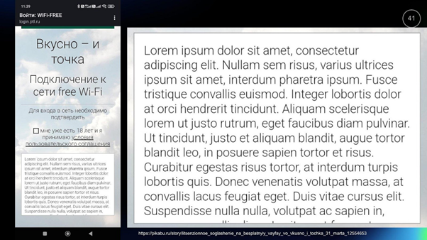 Кто автор? О правах на код, написанный с помощью искусственного интеллекта - 4 Кто автор? О правах на код, написанный с помощью искусственного интеллекта - 4