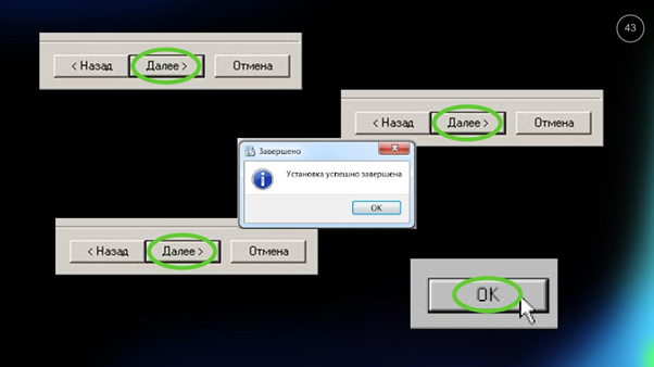 Кто автор? О правах на код, написанный с помощью искусственного интеллекта - 5 Кто автор? О правах на код, написанный с помощью искусственного интеллекта - 5