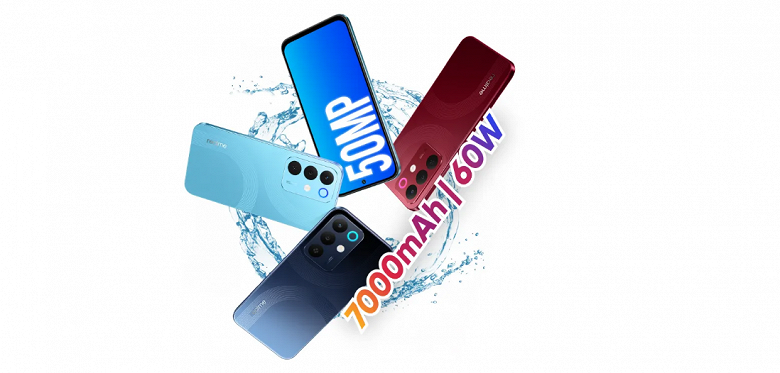 7000 мАч, 60Вт, 144 Гц, 50 Мп, IP69, MIL-STD 810H и Android 15 — за 190 долларов. Представлен неубиваемый смартфон Realme 15x - 1 7000 мАч, 60Вт, 144 Гц, 50 Мп, IP69, MIL-STD 810H и Android 15 — за 190 долларов. Представлен неубиваемый смартфон Realme 15x