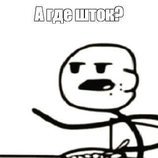 Cherry MX: чем маленькая инновация 80-х покоряет современный мир - 7 Cherry MX: чем маленькая инновация 80-х покоряет современный мир - 7