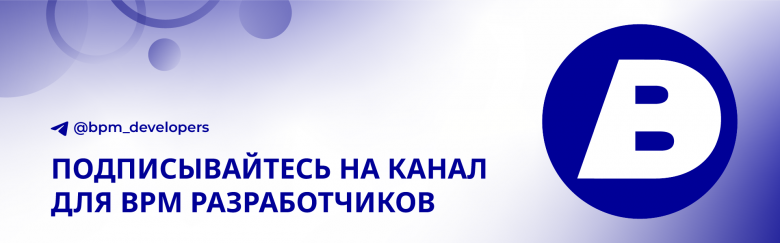Большой тест на прочность для агентного ИИ - 4