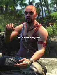 Грустная история о том как я Telegram Miniapp интегрировал - 6