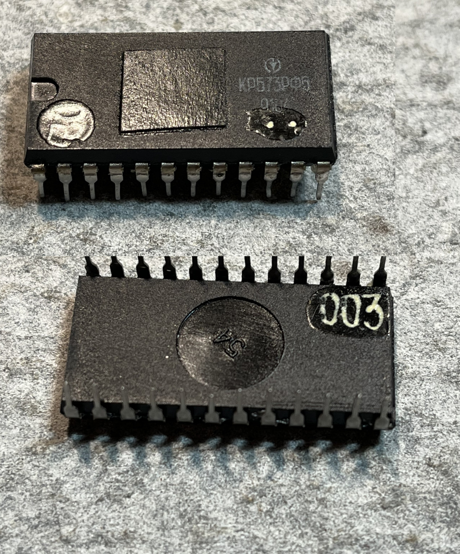 «Колобок»: история одной советской мыши, которая не хочет работать - 20 «Колобок»: история одной советской мыши, которая не хочет работать - 20