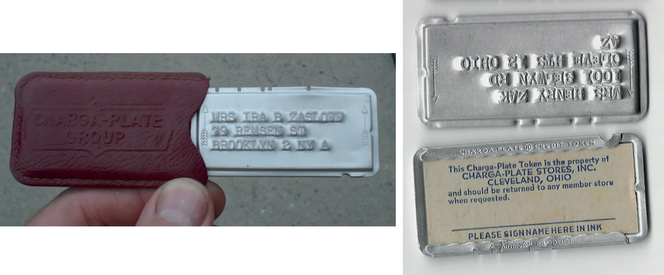 Рисунок 4. Charga-Plate – предшественница кредитной карты.