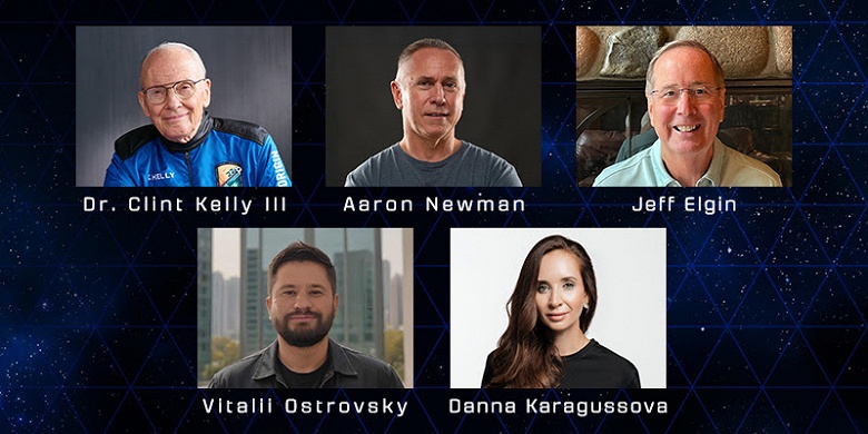 Blue Origin объявила состав экипажа следующего суборбитального рейса NS-36 - 1 Blue Origin объявила состав экипажа следующего суборбитального рейса NS-36