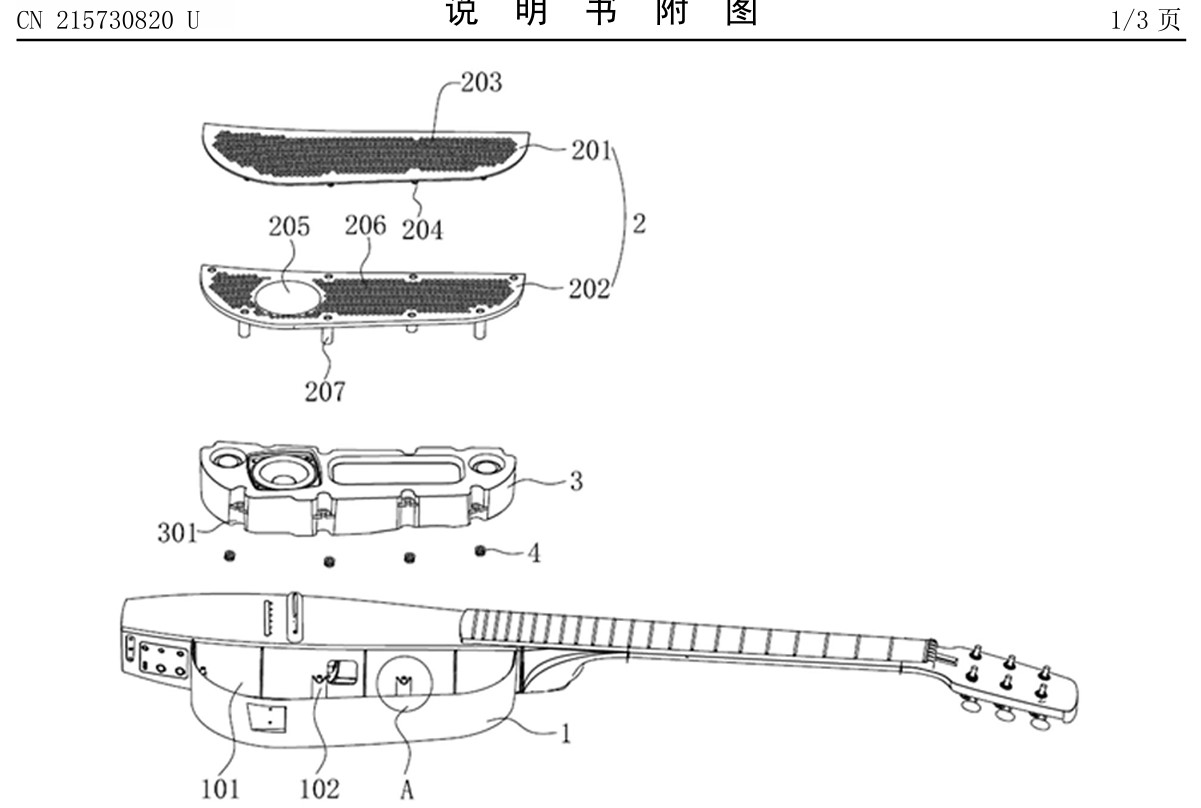 Enya Inspire — умная углепластиковая электрогитара для гиков - 16