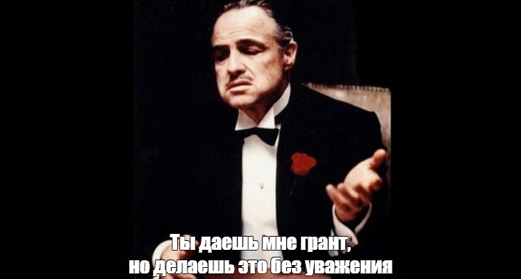 Анализ грантовых программ на облачные сервисы стартапам в РФ - 1 Анализ грантовых программ на облачные сервисы стартапам в РФ - 1