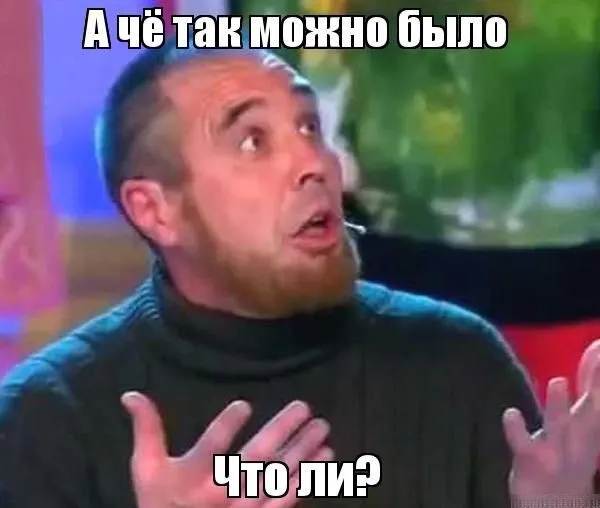 Можно ли сделать это проще? Можно ввести новый статус для задачи "не выполнена". На некоторых пользоватлей Trello подобных решений такой подход действует как в известном меме