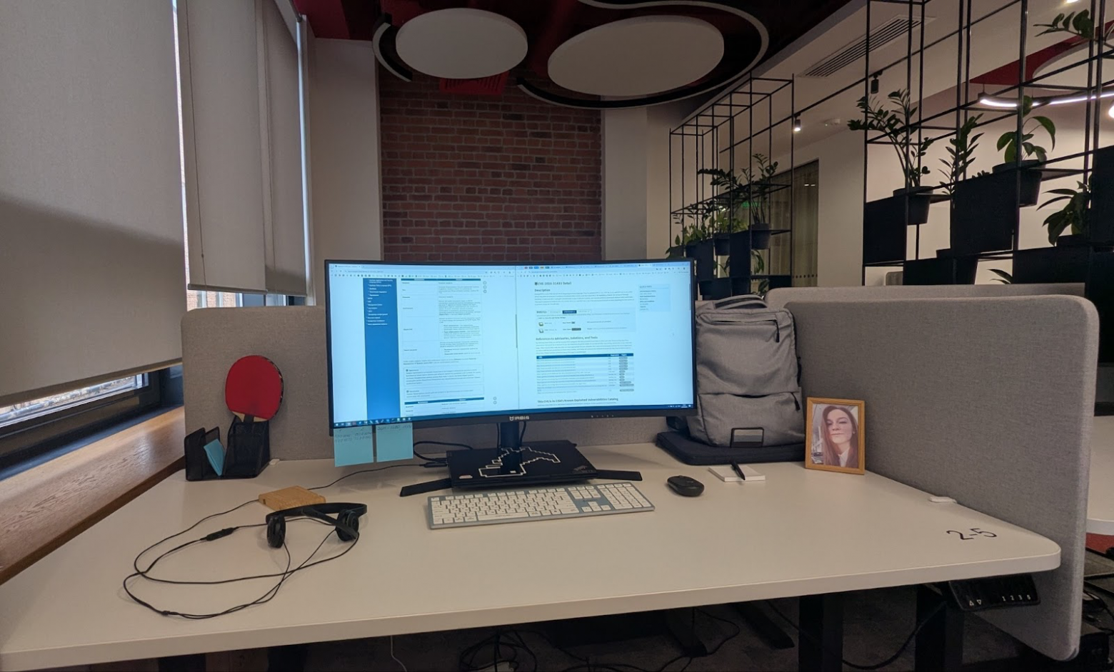 Мое рабочее место в офисе. 