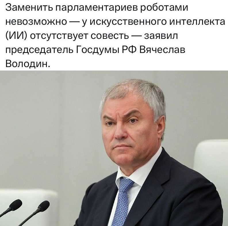 Просто к слову пришлось. Ждите и другие выпуски программы Deep Thoughts With The Deep!