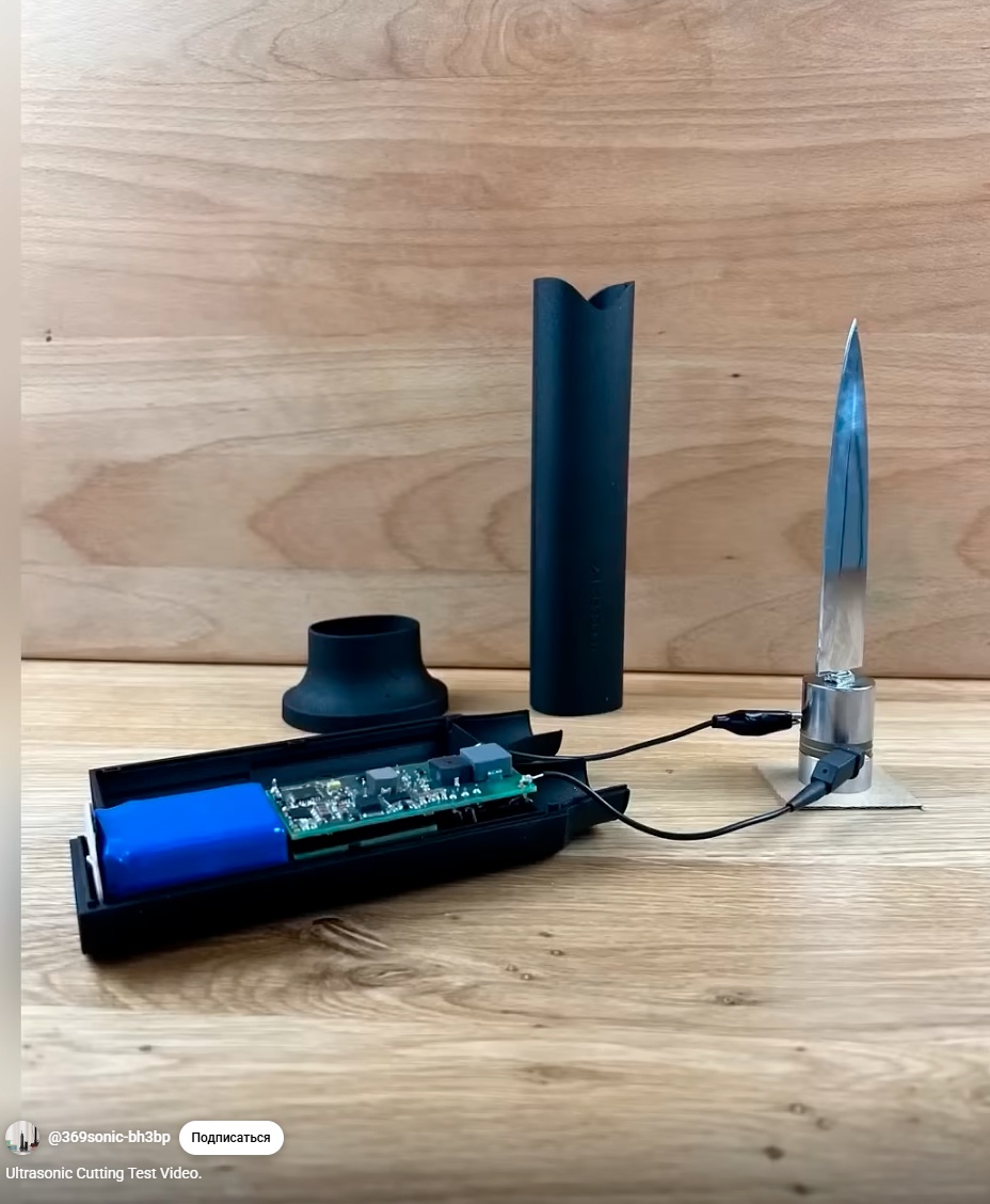 Картинка: youtube-канал 369sonic