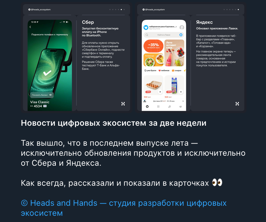 25 блогов о веб-разработке и веб-дизайне, которые интересно читать, даже если у тебя нет сайта + бонус - 11 25 блогов о веб-разработке и веб-дизайне, которые интересно читать, даже если у тебя нет сайта + бонус - 11