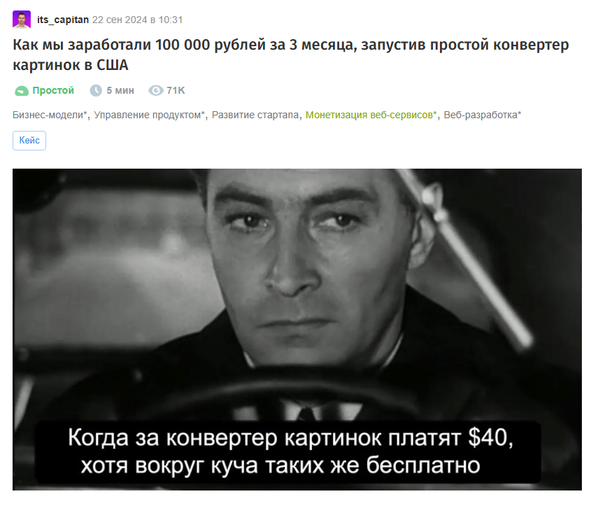 25 блогов о веб-разработке и веб-дизайне, которые интересно читать, даже если у тебя нет сайта + бонус - 18 25 блогов о веб-разработке и веб-дизайне, которые интересно читать, даже если у тебя нет сайта + бонус - 18