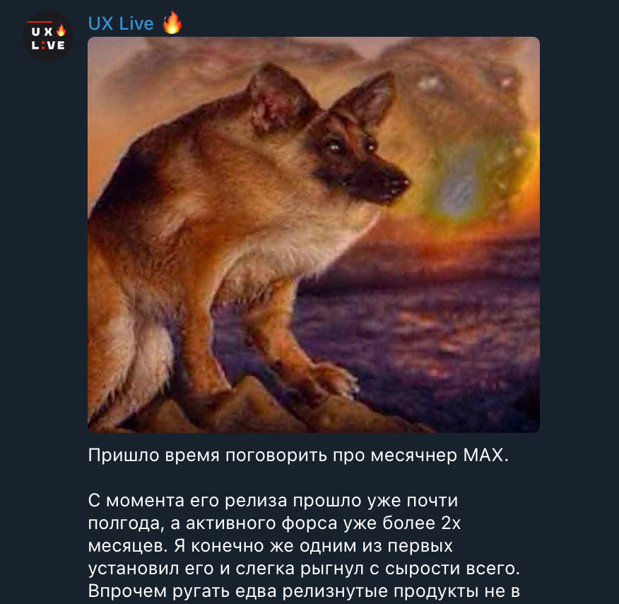 25 блогов о веб-разработке и веб-дизайне, которые интересно читать, даже если у тебя нет сайта + бонус - 24 25 блогов о веб-разработке и веб-дизайне, которые интересно читать, даже если у тебя нет сайта + бонус - 24