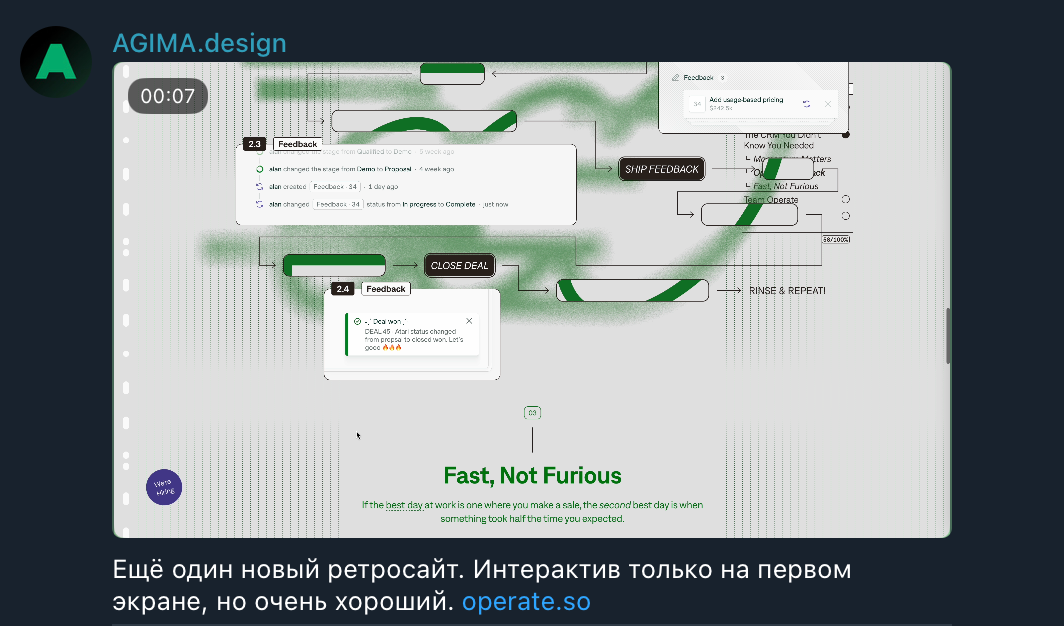 25 блогов о веб-разработке и веб-дизайне, которые интересно читать, даже если у тебя нет сайта + бонус - 3 25 блогов о веб-разработке и веб-дизайне, которые интересно читать, даже если у тебя нет сайта + бонус - 3