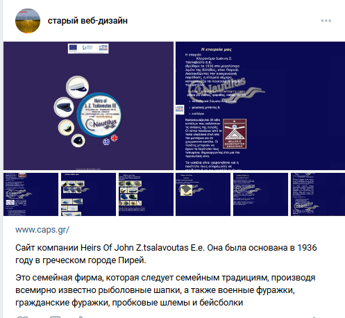 25 блогов о веб-разработке и веб-дизайне, которые интересно читать, даже если у тебя нет сайта + бонус - 32 25 блогов о веб-разработке и веб-дизайне, которые интересно читать, даже если у тебя нет сайта + бонус - 32