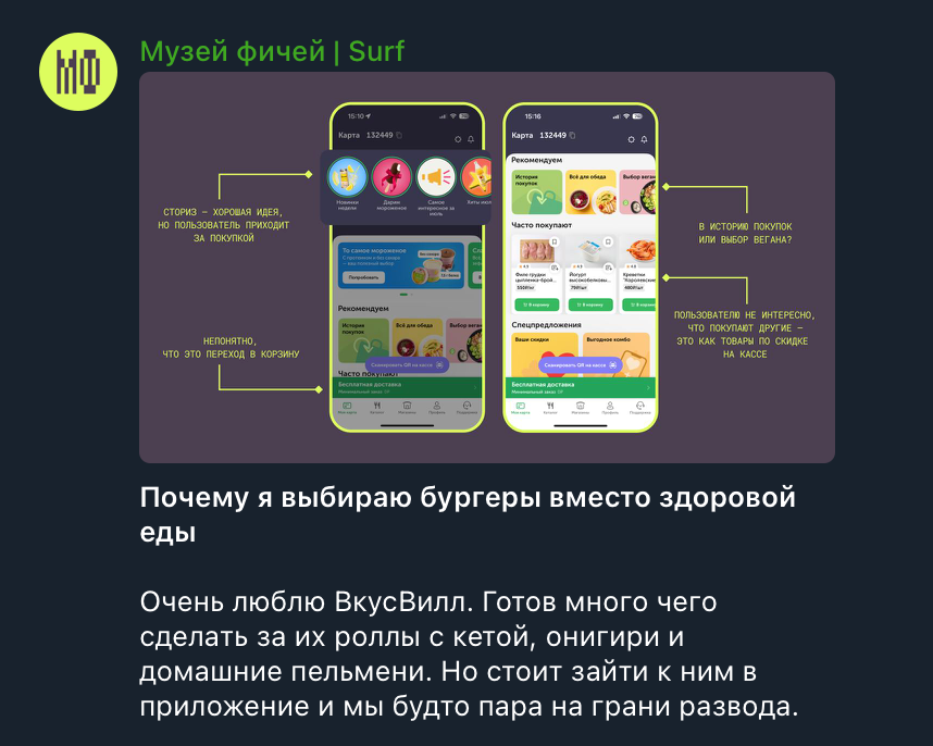 25 блогов о веб-разработке и веб-дизайне, которые интересно читать, даже если у тебя нет сайта + бонус - 8 25 блогов о веб-разработке и веб-дизайне, которые интересно читать, даже если у тебя нет сайта + бонус - 8
