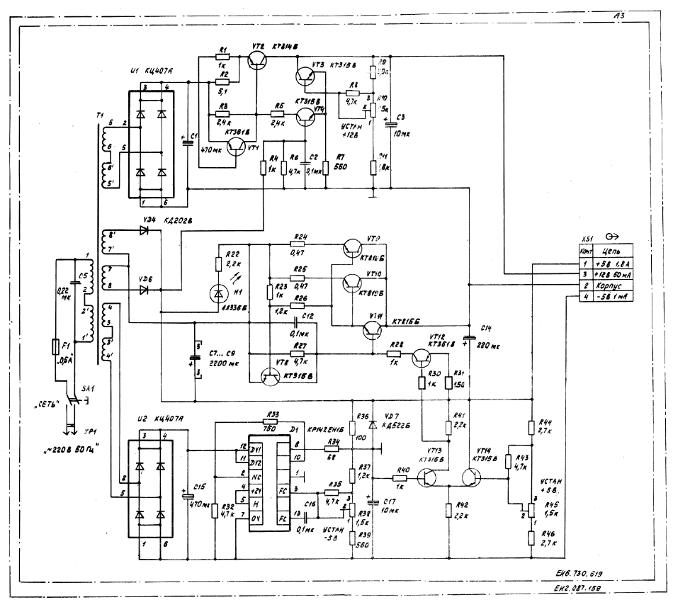 VEF ТА-12. Оживляем раритетный телефон с АОН - 17 VEF ТА-12. Оживляем раритетный телефон с АОН - 17