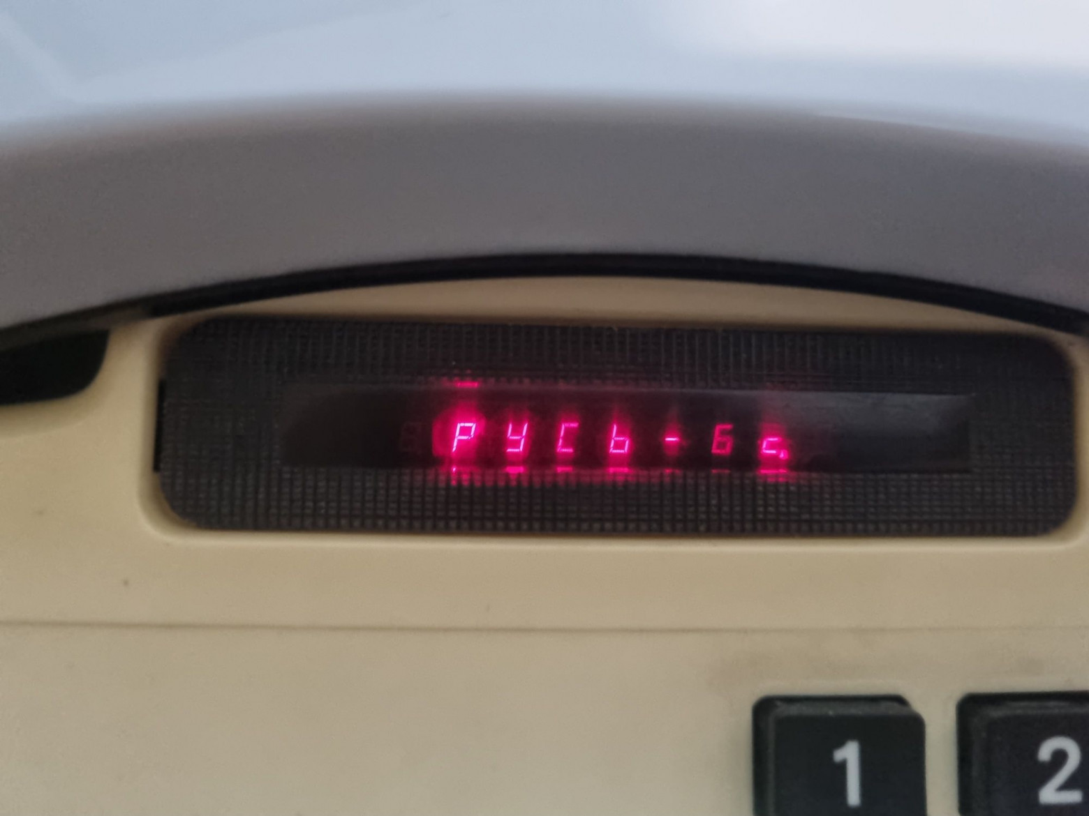 VEF ТА-12. Оживляем раритетный телефон с АОН - 33 VEF ТА-12. Оживляем раритетный телефон с АОН - 33