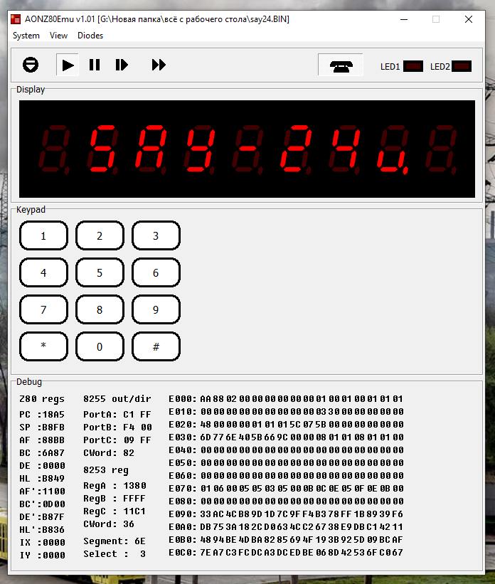 VEF ТА-12. Оживляем раритетный телефон с АОН - 38 VEF ТА-12. Оживляем раритетный телефон с АОН - 38