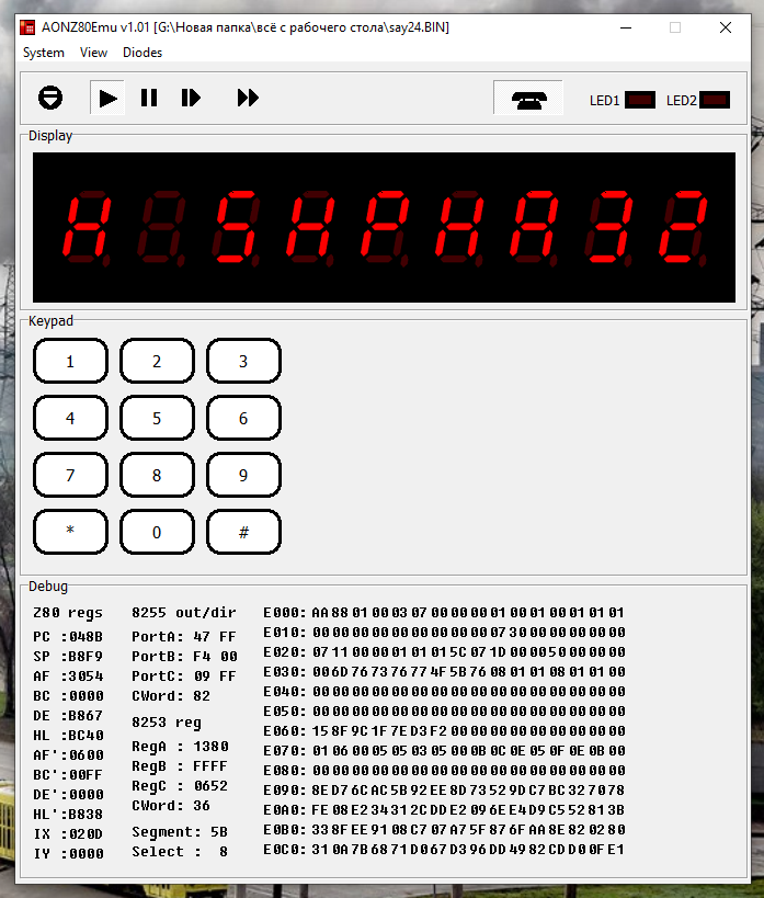 VEF ТА-12. Оживляем раритетный телефон с АОН - 40 VEF ТА-12. Оживляем раритетный телефон с АОН - 40