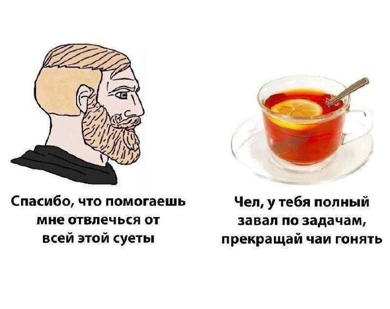 Как спать идеально - 6