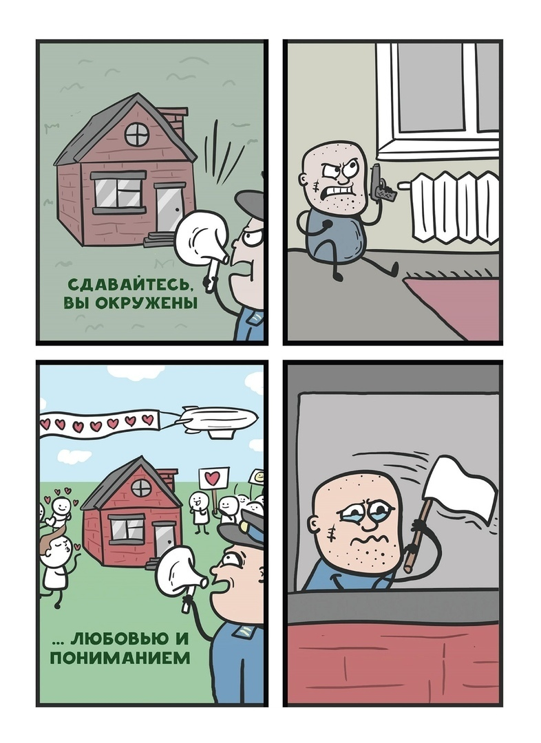 Обернитесь, сзади стоит D&D. Настолка, покорившая мир - 21 Обернитесь, сзади стоит D&D. Настолка, покорившая мир - 21